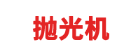 米兰体育app官网入口官方